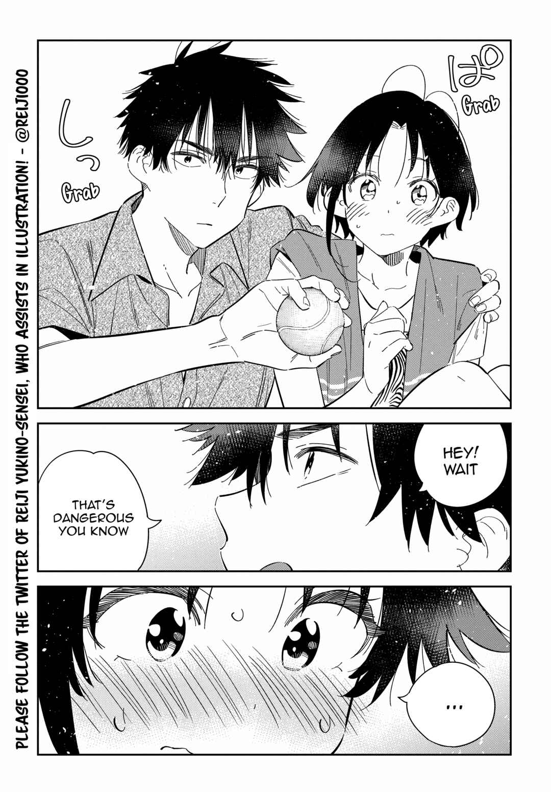 Page 12 Chapter 20 Shiunji-ke no Kodomotachi