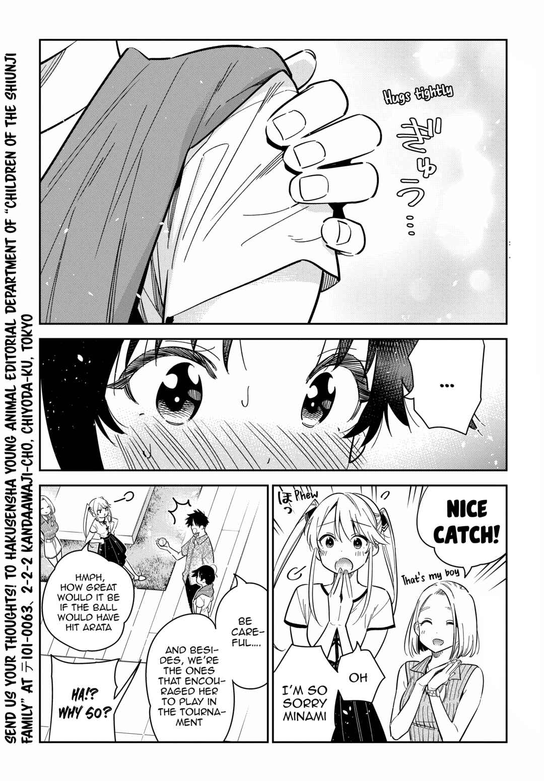 Page 13 Chapter 20 Shiunji-ke no Kodomotachi