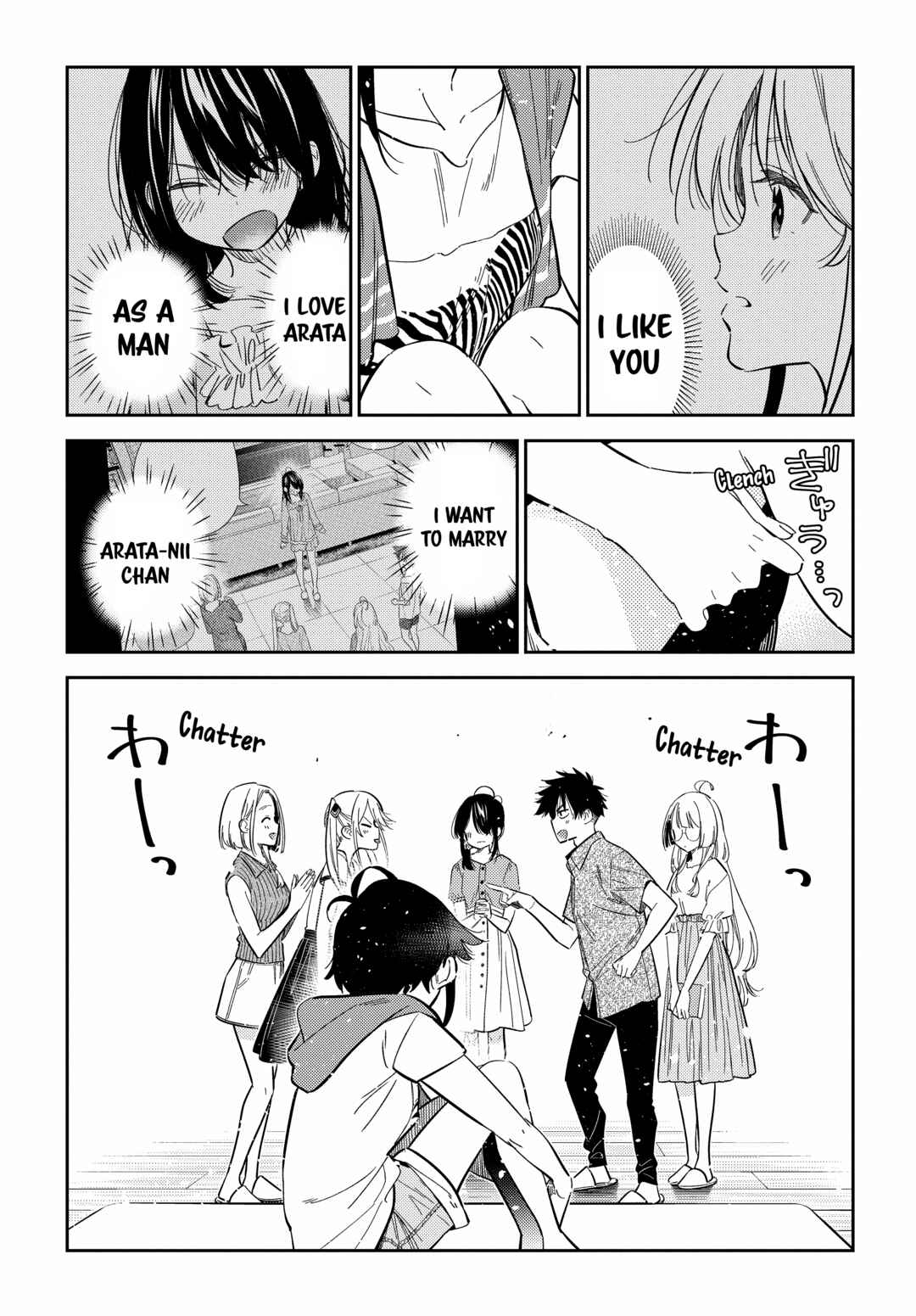 Page 15 Chapter 20 Shiunji-ke no Kodomotachi