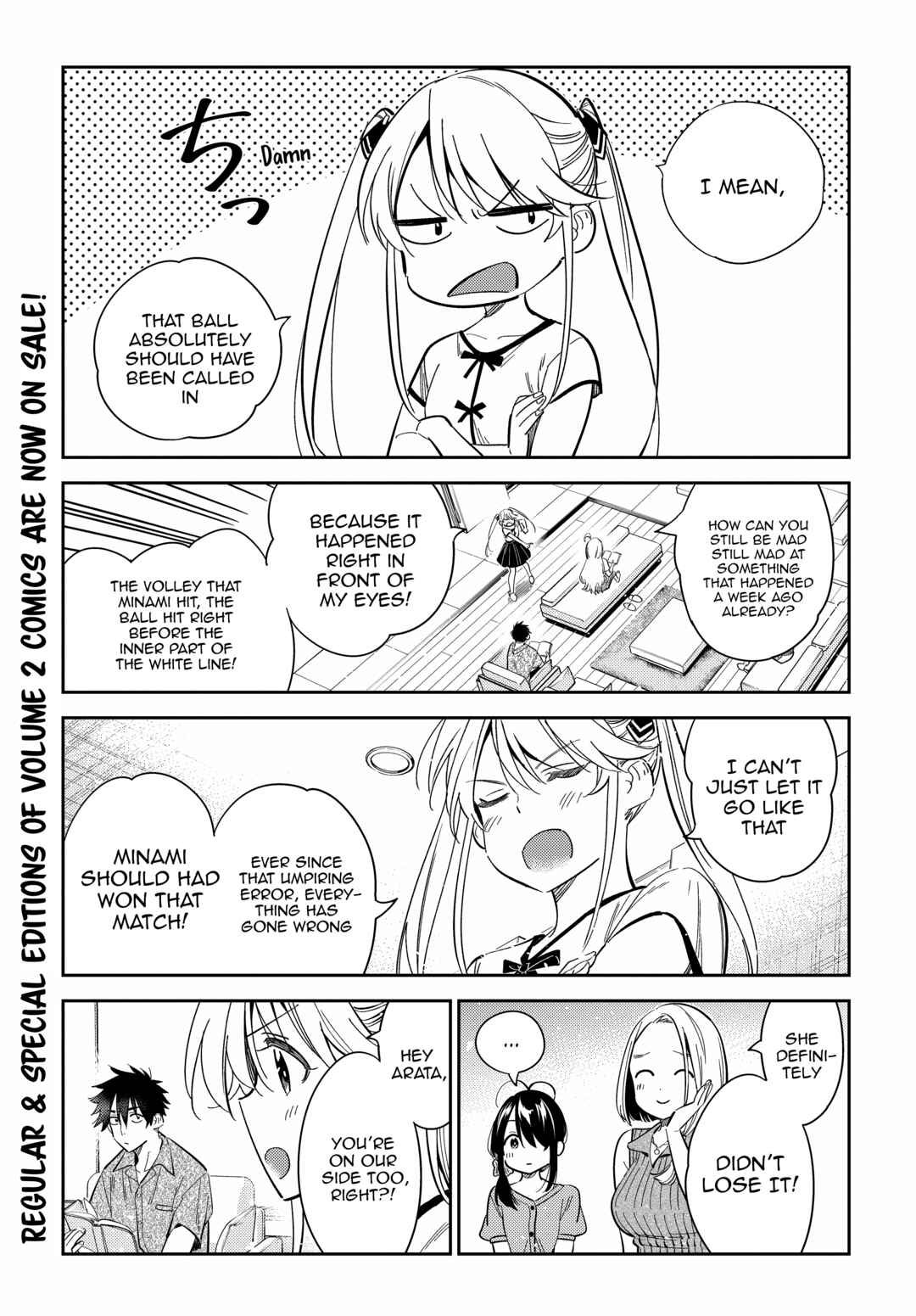 Page 6 Chapter 20 Shiunji-ke no Kodomotachi