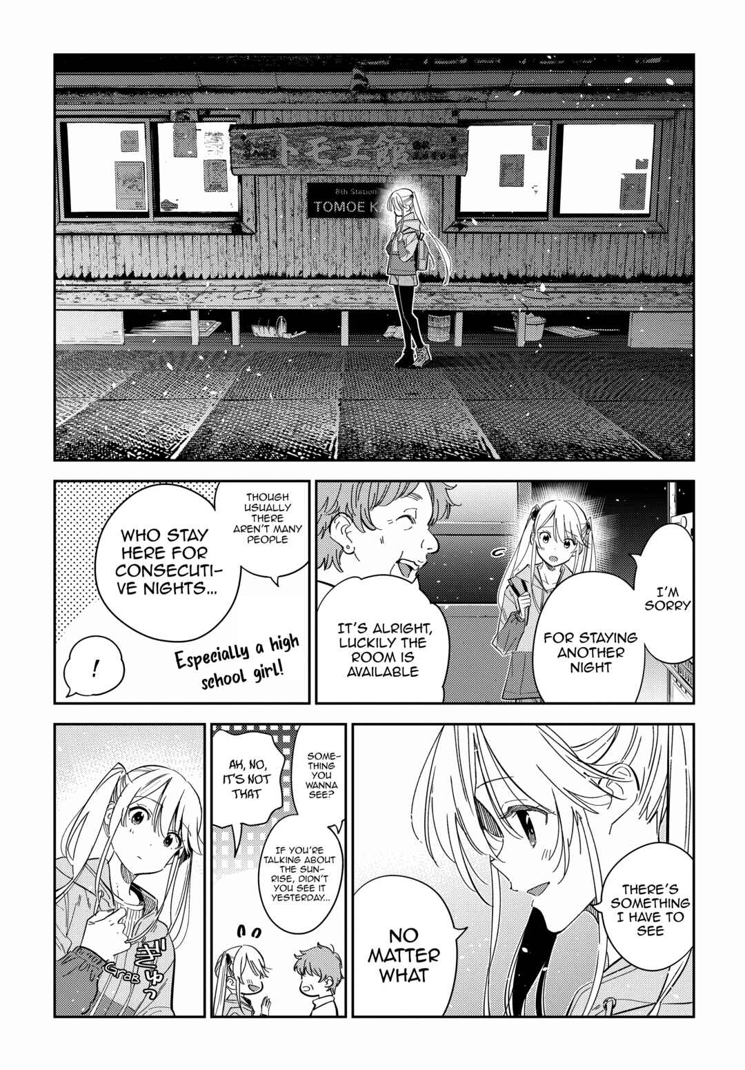Page 15 Chapter 22 Shiunji-ke no Kodomotachi
