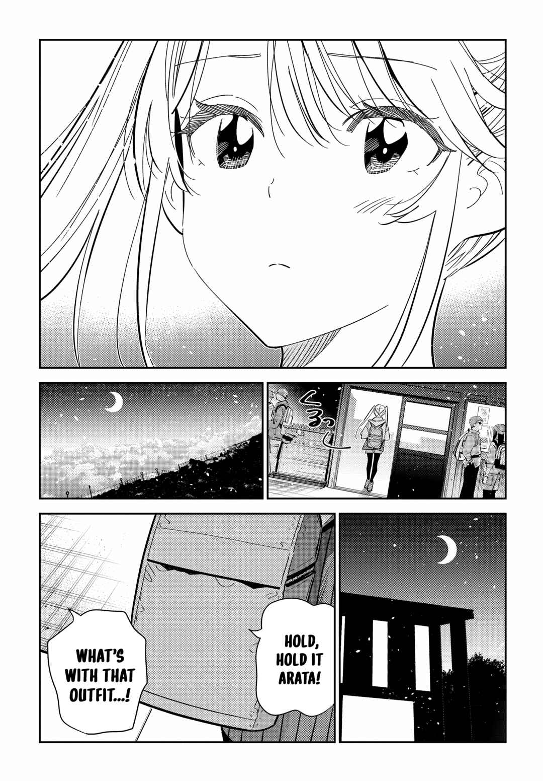 Page 17 Chapter 22 Shiunji-ke no Kodomotachi
