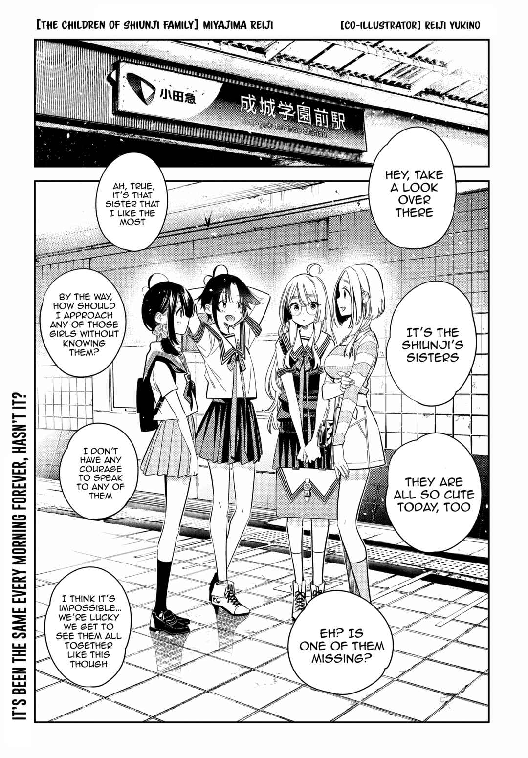 Page 2 Chapter 22 Shiunji-ke no Kodomotachi