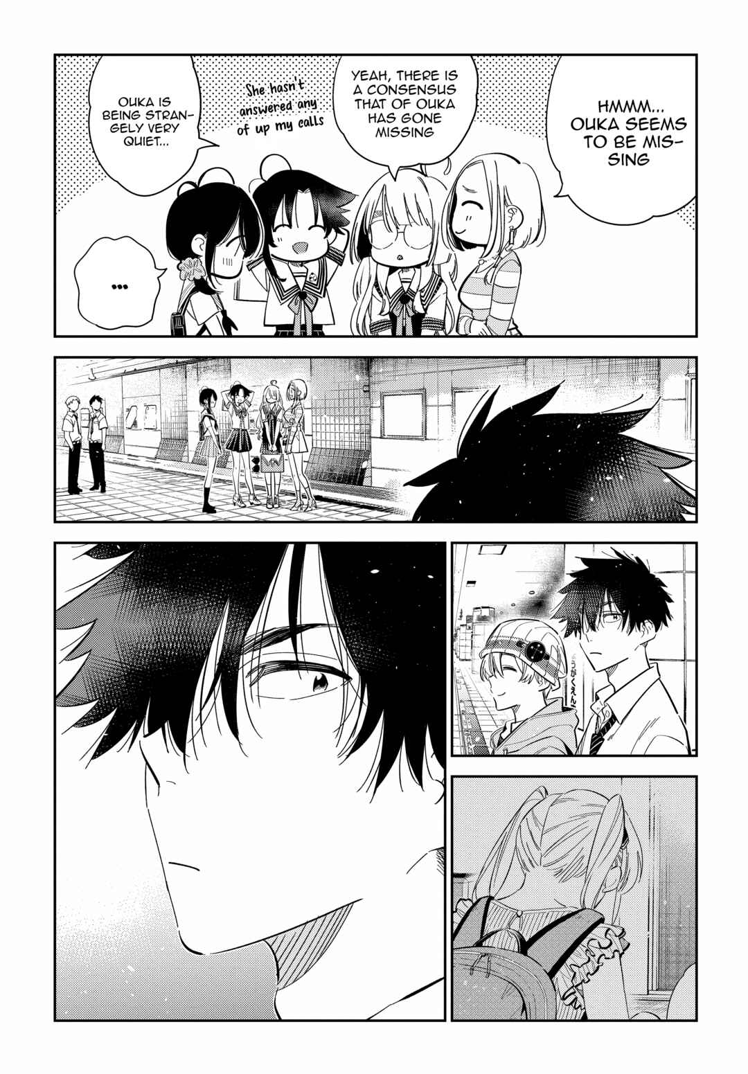 Page 3 Chapter 22 Shiunji-ke no Kodomotachi