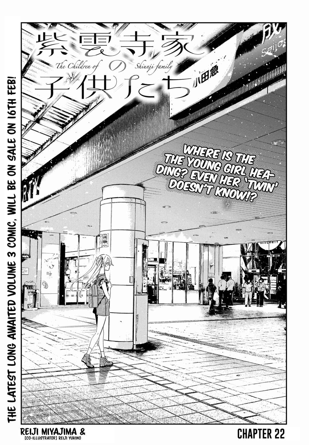 Page 4 Chapter 22 Shiunji-ke no Kodomotachi