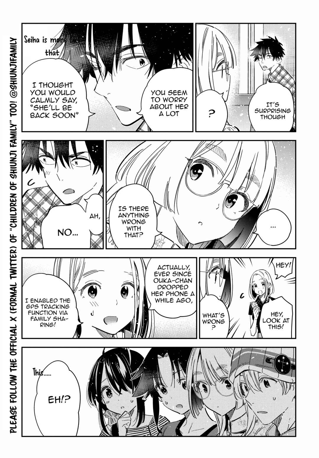 Page 8 Chapter 22 Shiunji-ke no Kodomotachi