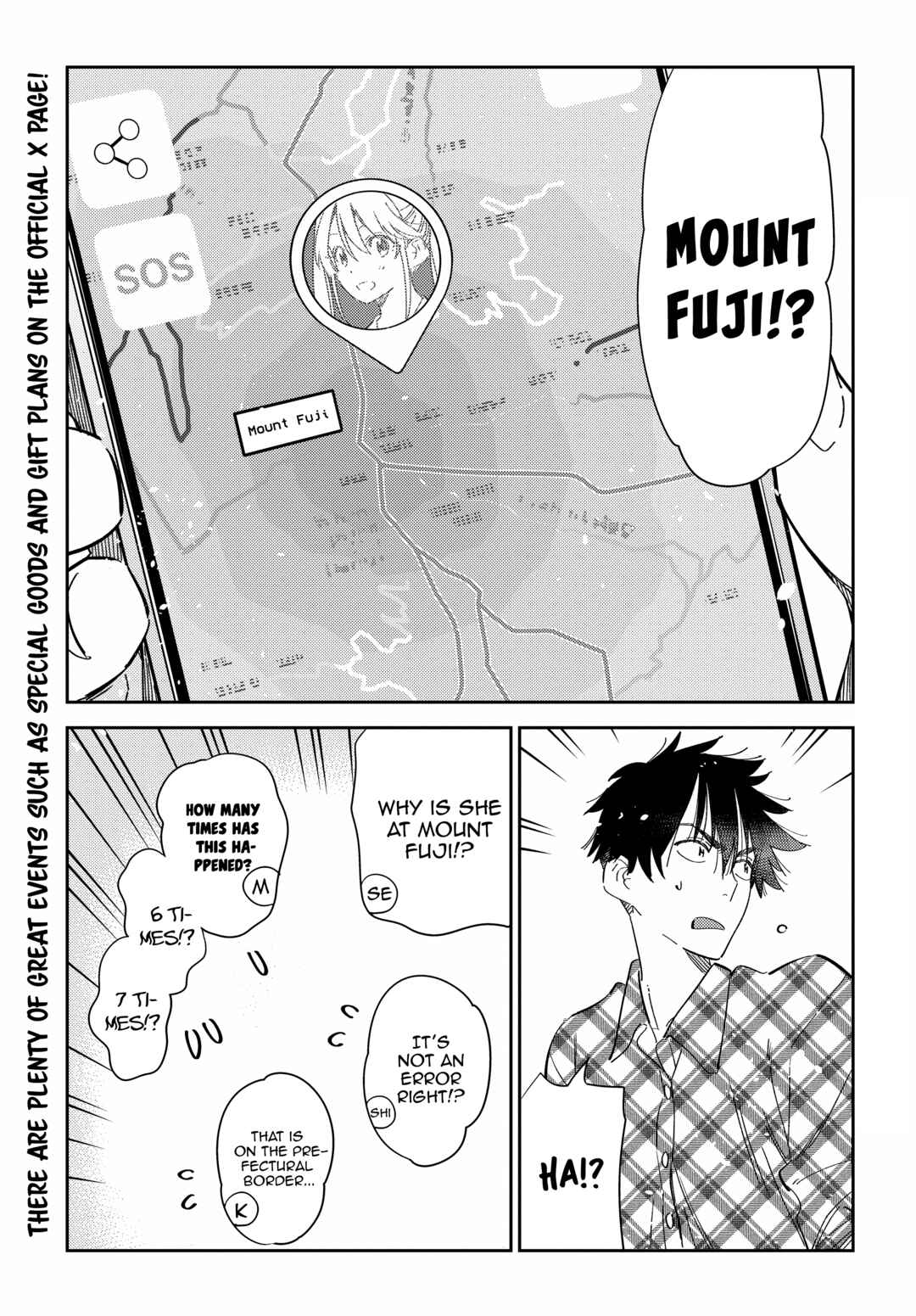 Page 9 Chapter 22 Shiunji-ke no Kodomotachi
