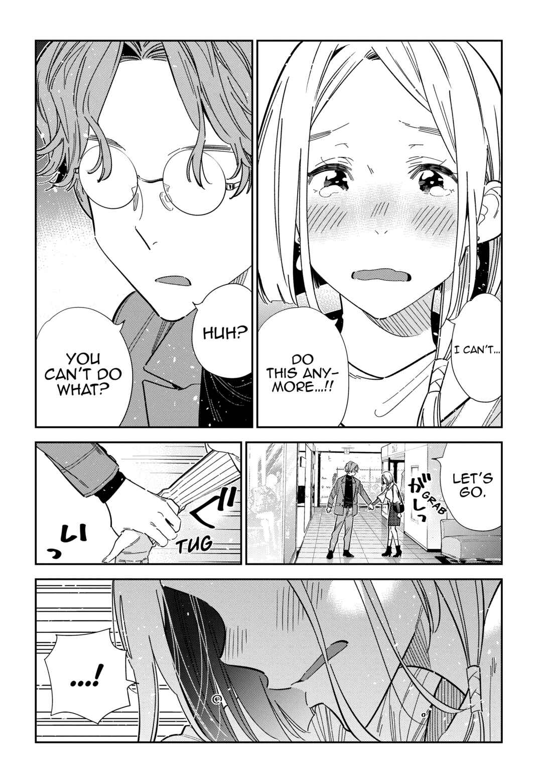 Page 3 Chapter 54 Shiunji-ke no Kodomotachi