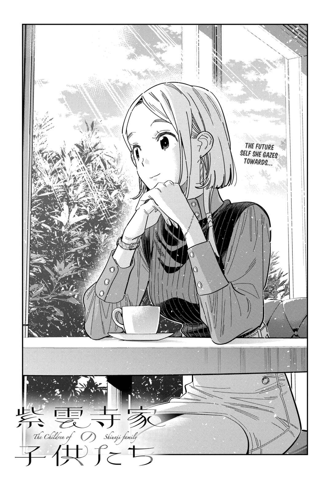 Page 5 Chapter 54 Shiunji-ke no Kodomotachi