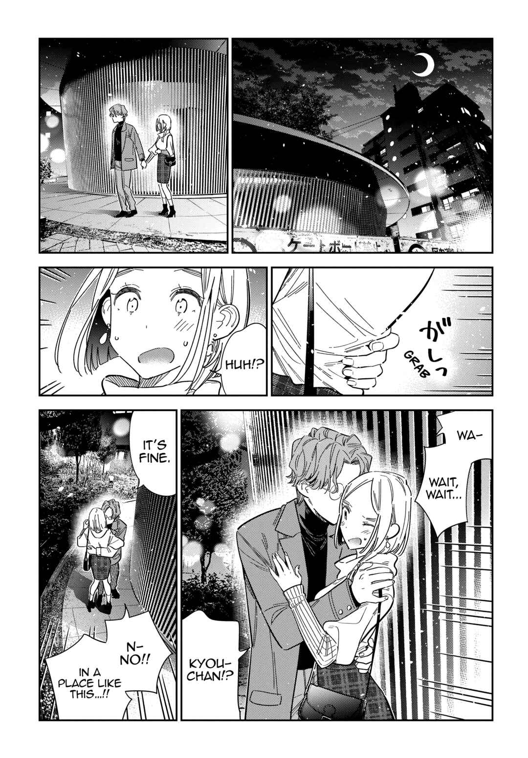 Page 6 Chapter 54 Shiunji-ke no Kodomotachi