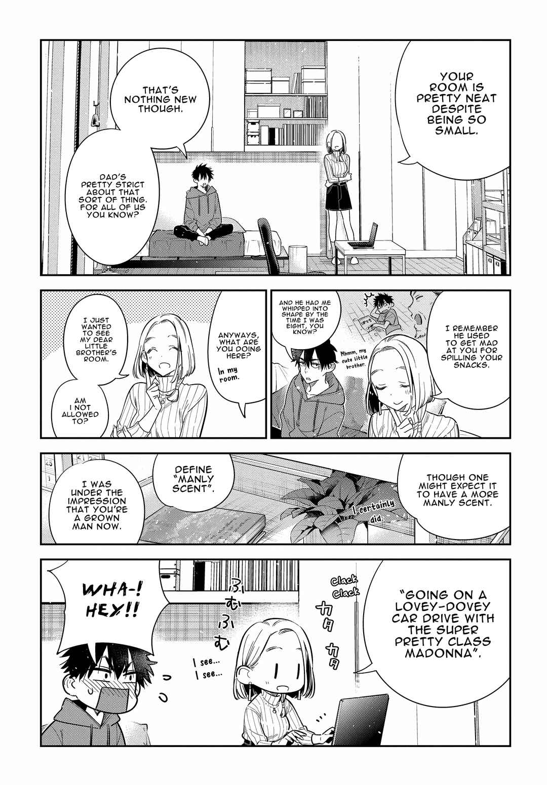 Page 17 Chapter 9 Shiunji-ke no Kodomotachi