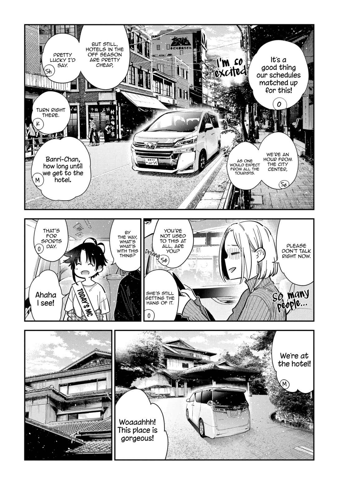 Page 4 Chapter 57 Shiunji-ke no Kodomotachi