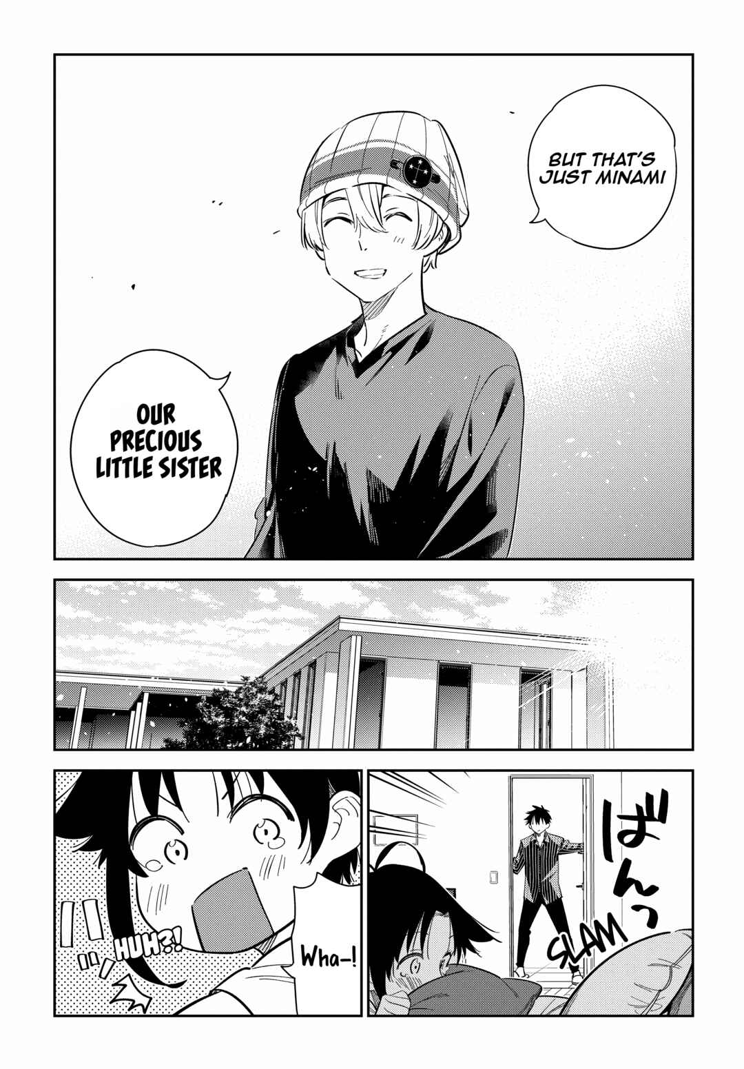 Page 17 Chapter 17 Shiunji-ke no Kodomotachi