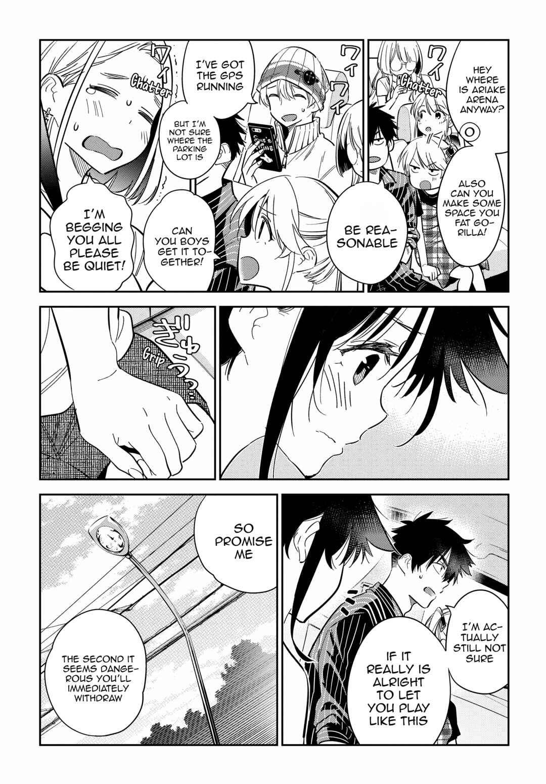Page 21 Chapter 17 Shiunji-ke no Kodomotachi