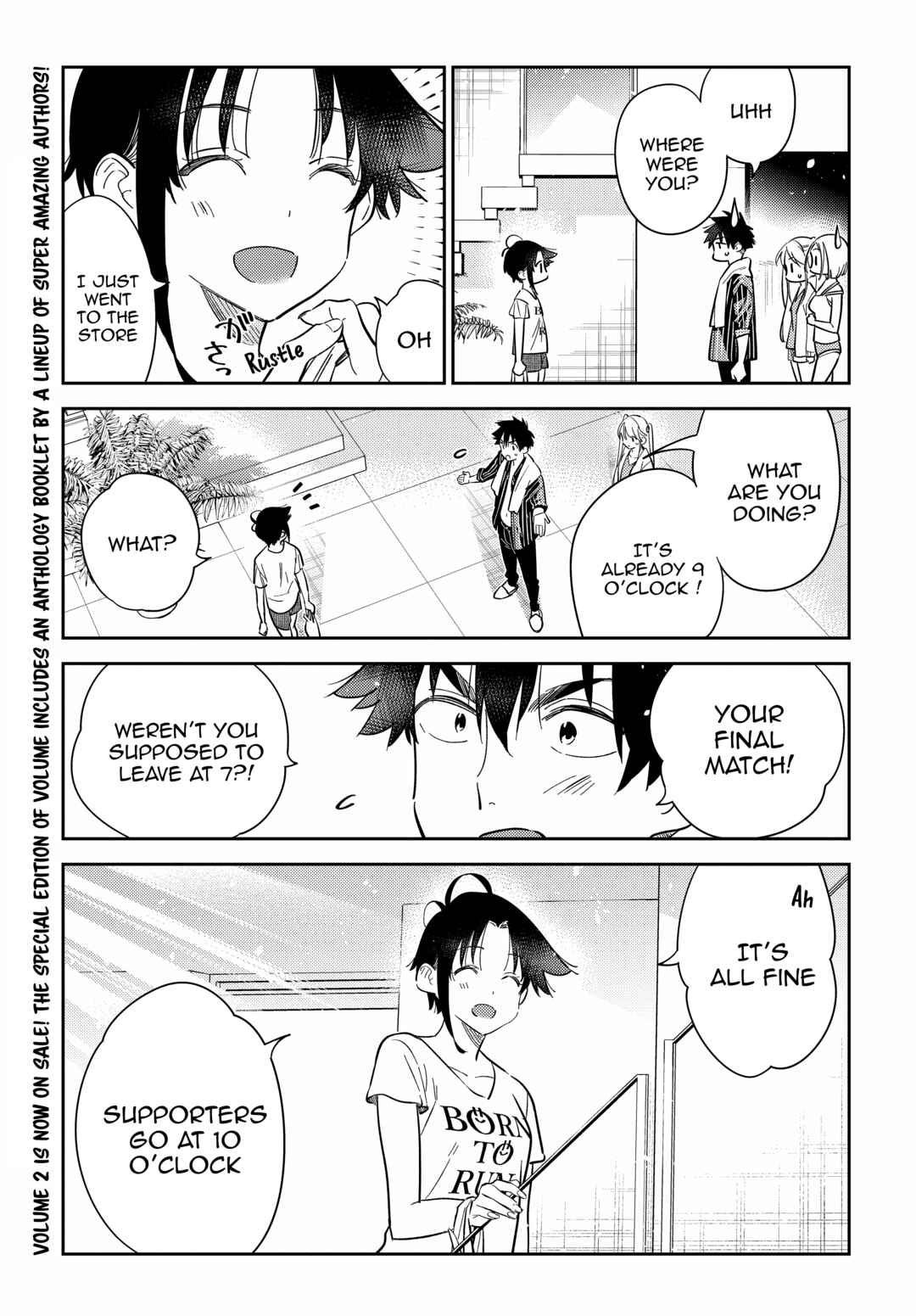 Page 4 Chapter 17 Shiunji-ke no Kodomotachi