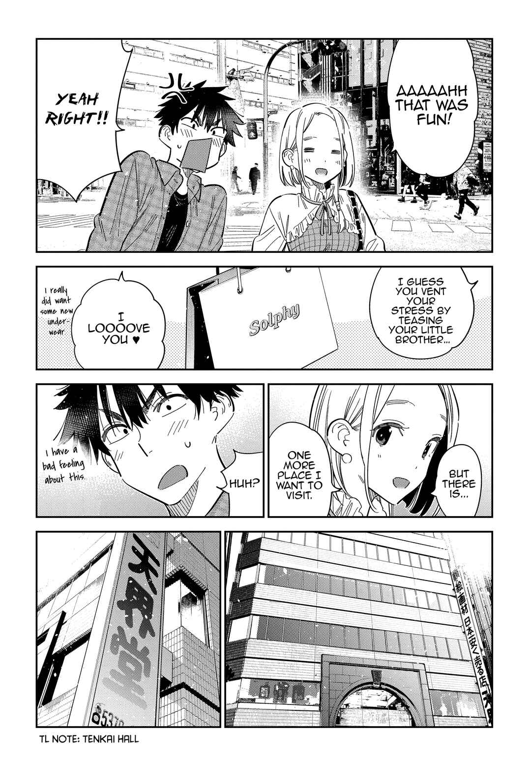Page 12 Chapter 50 Shiunji-ke no Kodomotachi