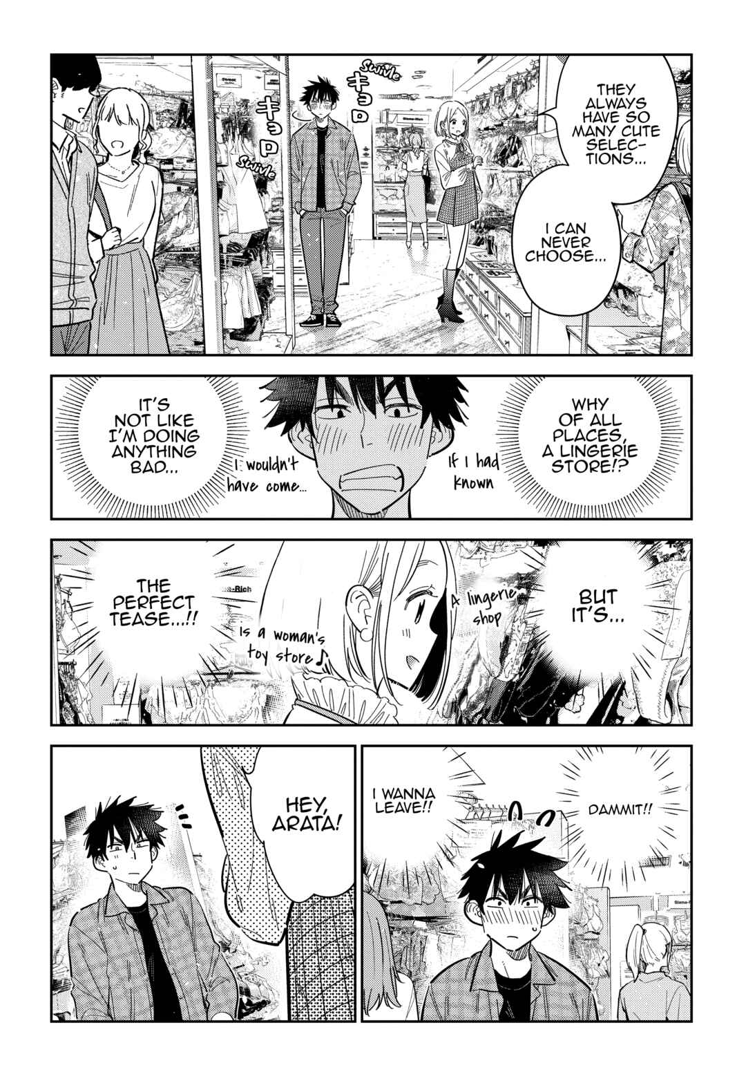 Page 6 Chapter 50 Shiunji-ke no Kodomotachi