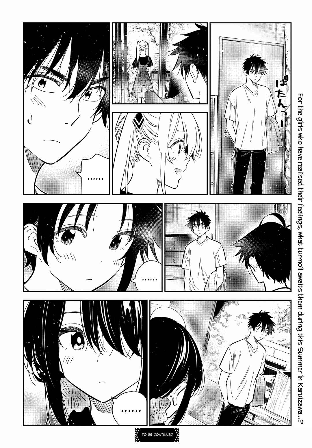 Page 19 Chapter 28 Shiunji-ke no Kodomotachi