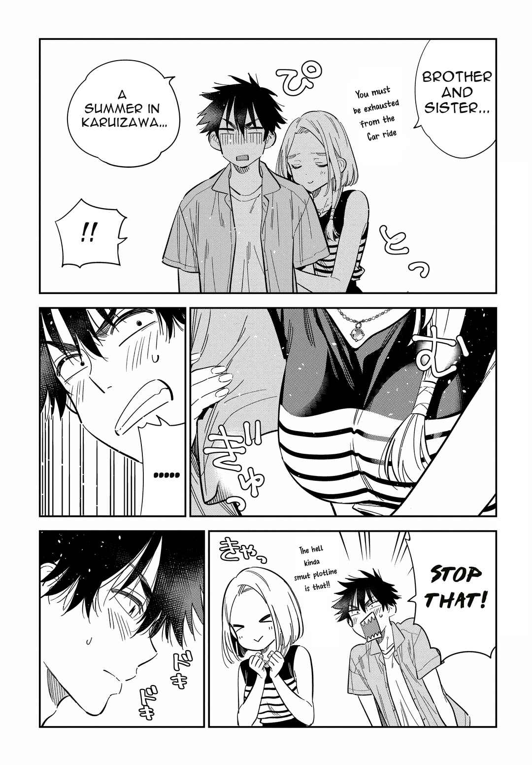 Page 5 Chapter 28 Shiunji-ke no Kodomotachi