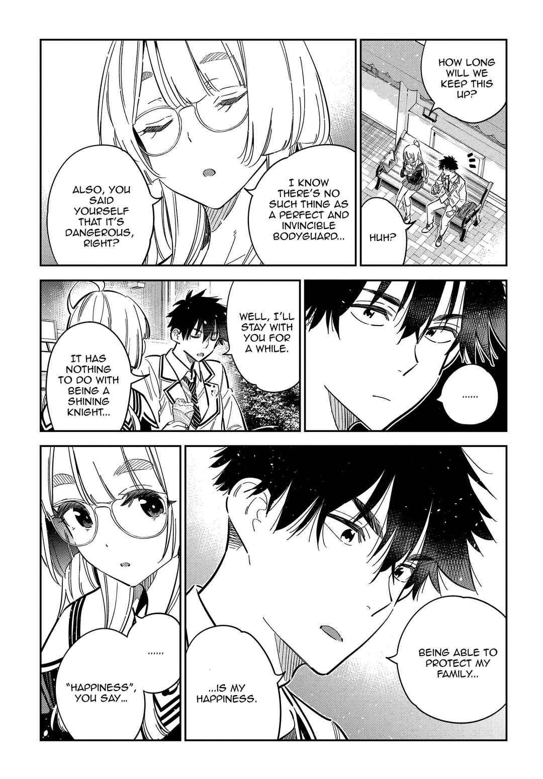 Page 11 Chapter 45 Shiunji-ke no Kodomotachi