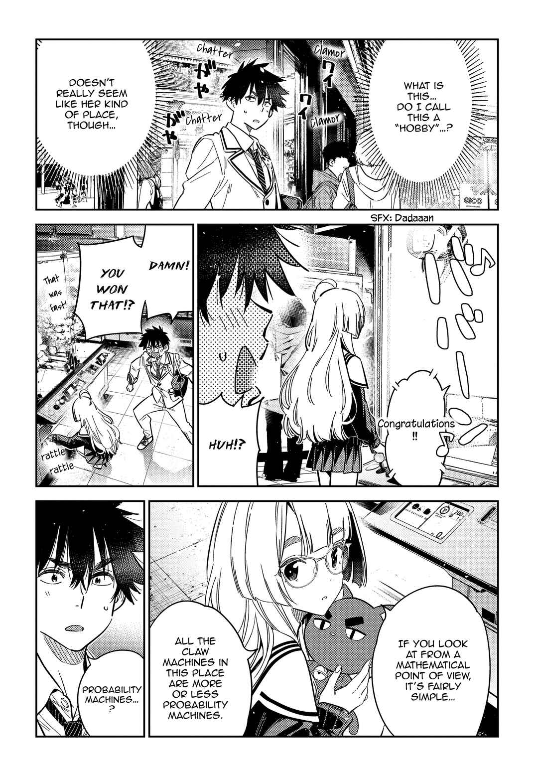 Page 6 Chapter 45 Shiunji-ke no Kodomotachi