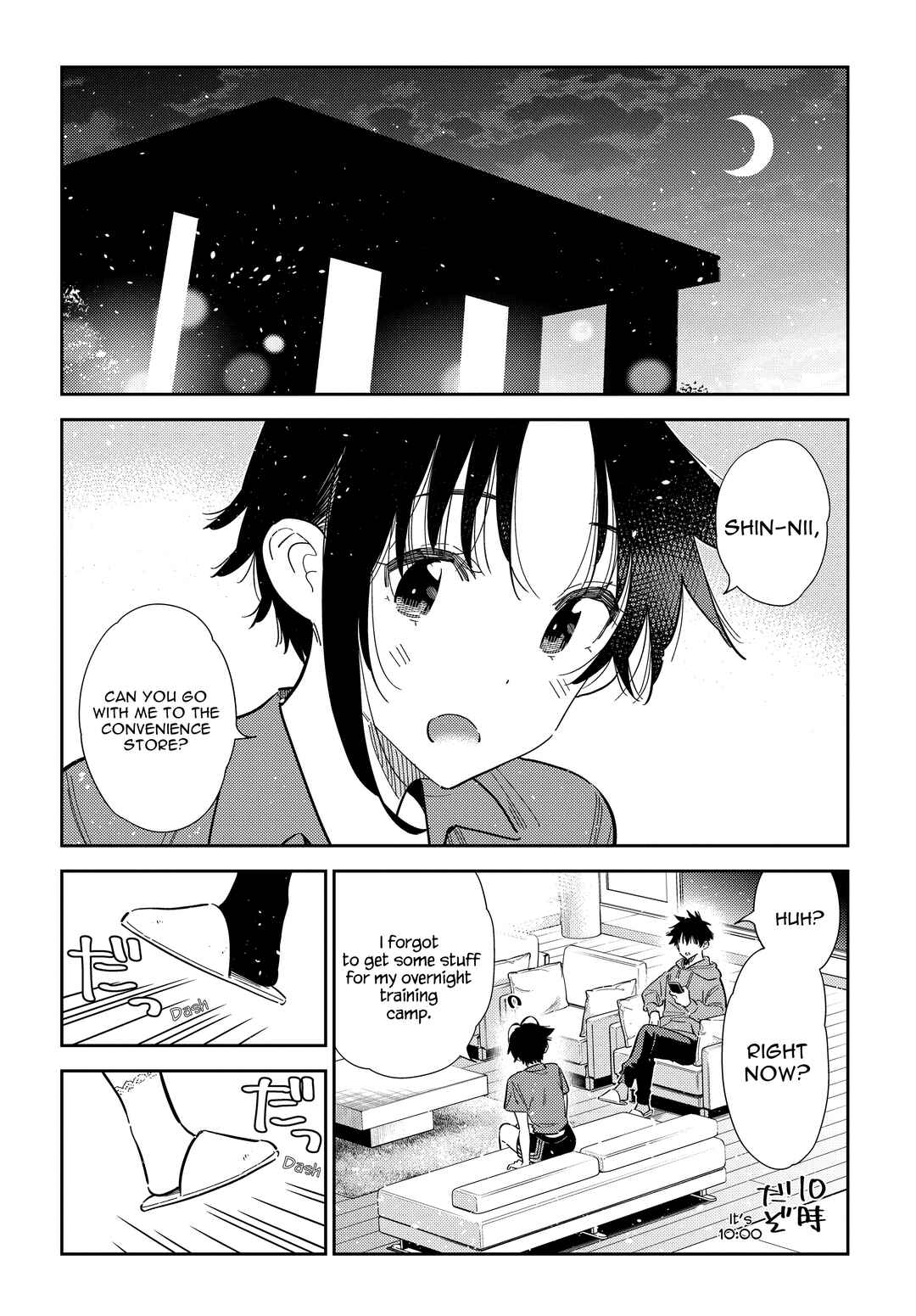 Page 16 Chapter 56 Shiunji-ke no Kodomotachi