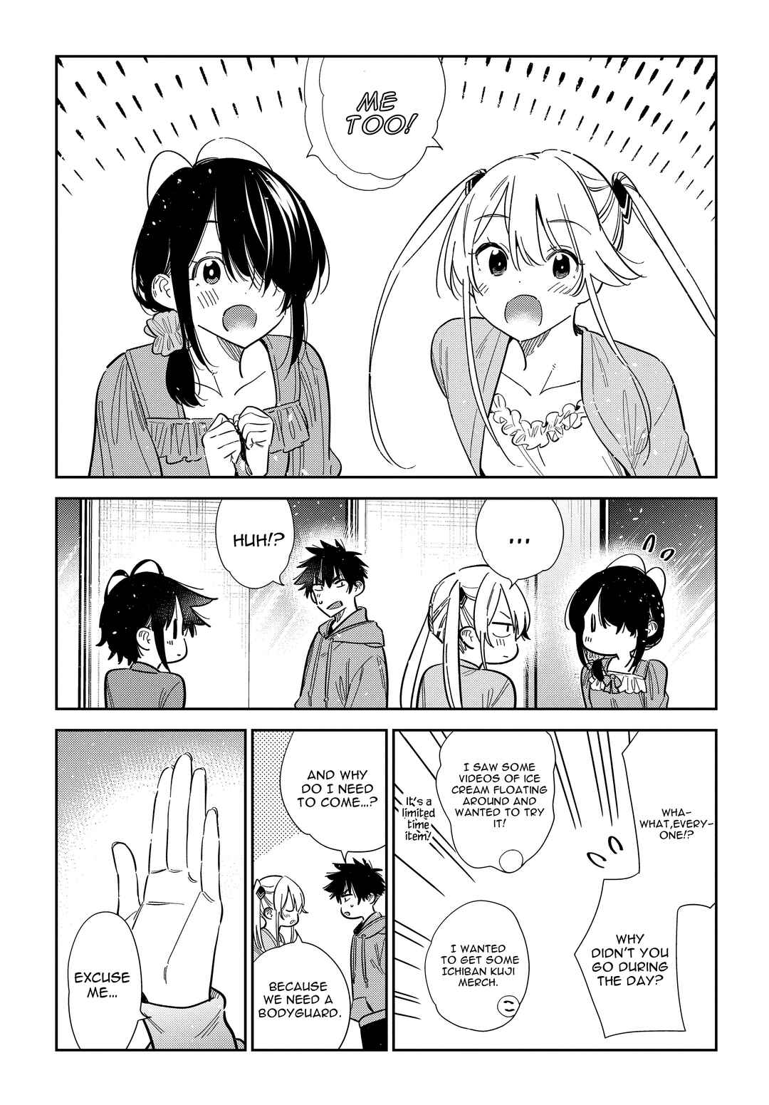 Page 17 Chapter 56 Shiunji-ke no Kodomotachi