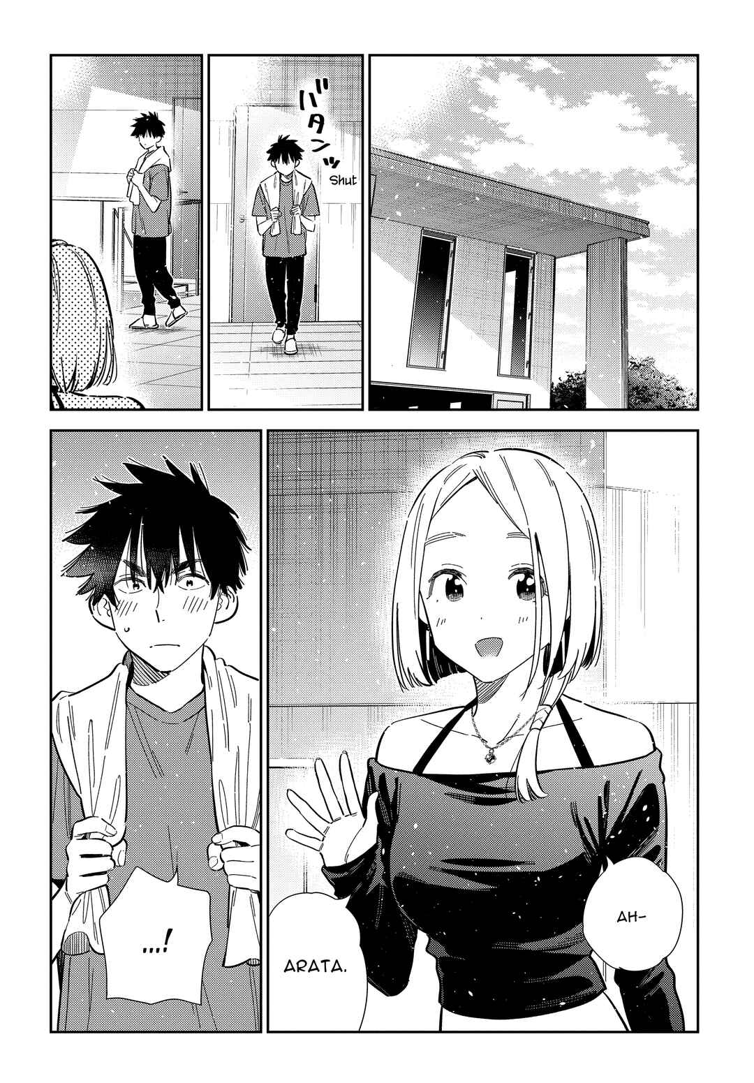 Page 8 Chapter 56 Shiunji-ke no Kodomotachi