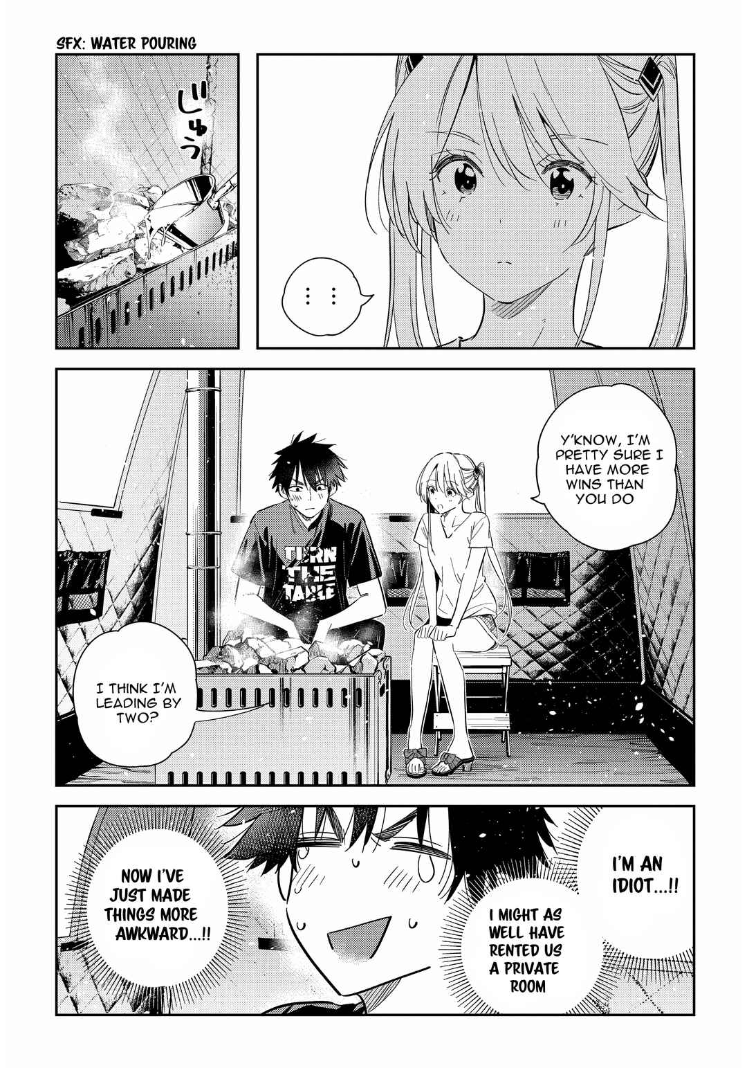Page 15 Chapter 29 Shiunji-ke no Kodomotachi