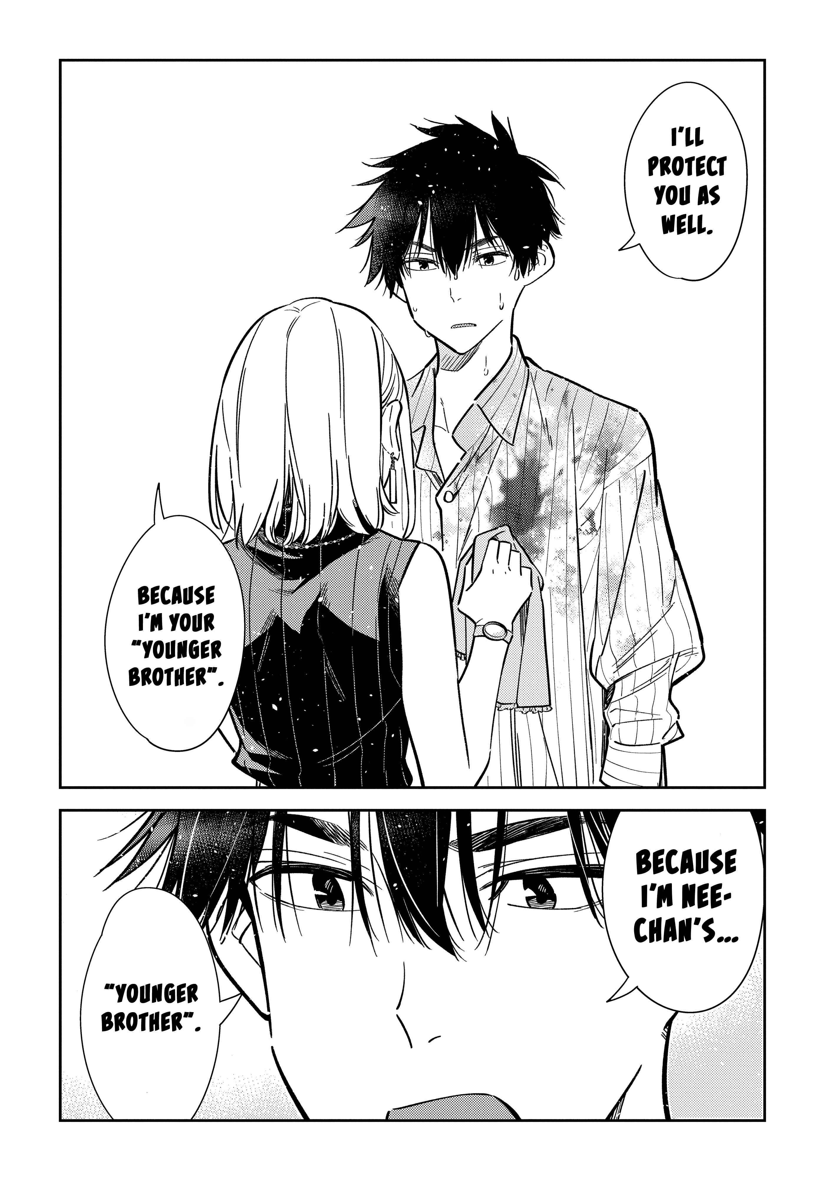 Page 22 Chapter 6 Shiunji-ke no Kodomotachi