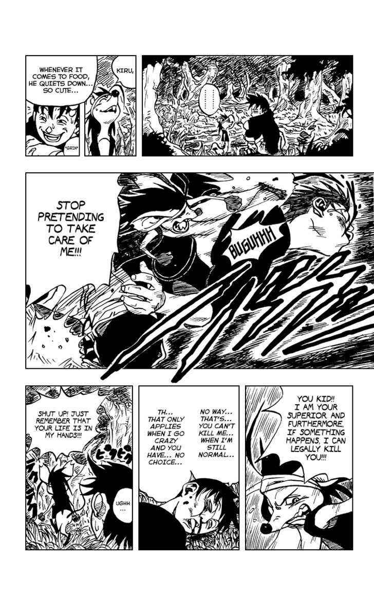 Page 11 Chapter Unknown_08a9 Karakuri