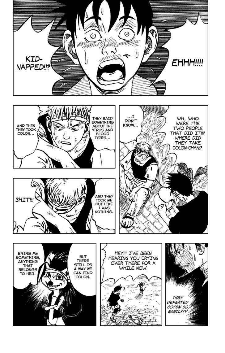Page 16 Chapter Unknown_08a9 Karakuri