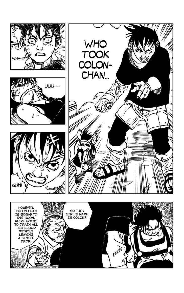 Page 22 Chapter Unknown_08a9 Karakuri