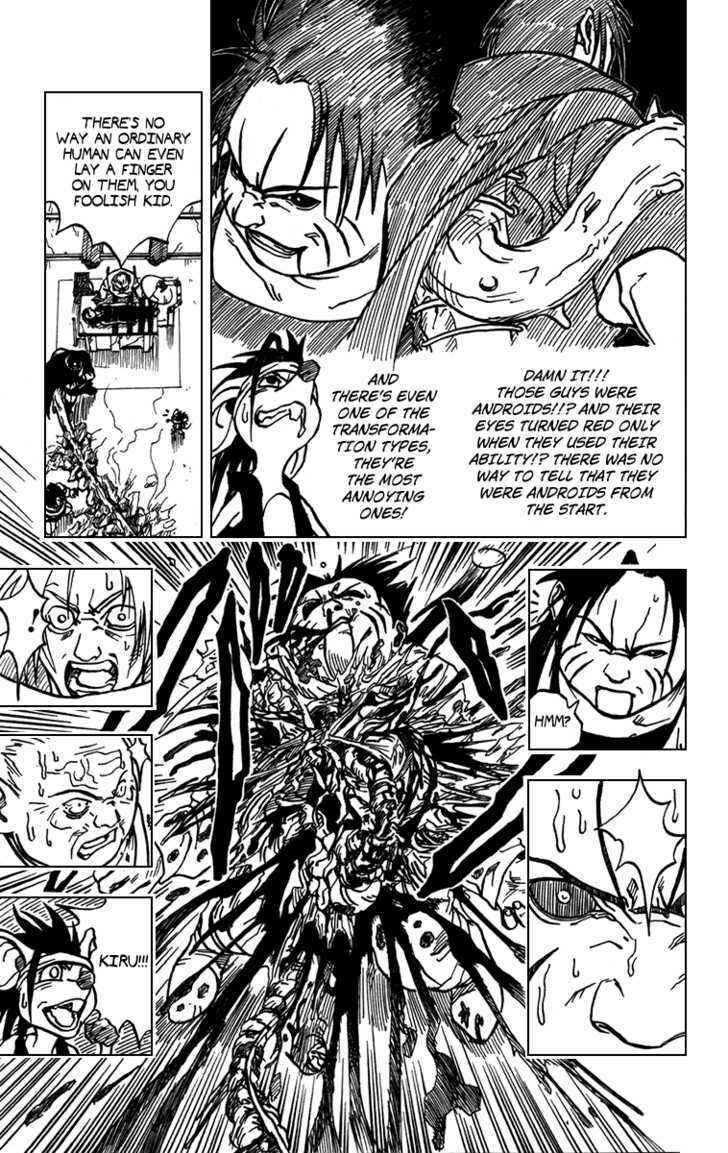 Page 26 Chapter Unknown_08a9 Karakuri
