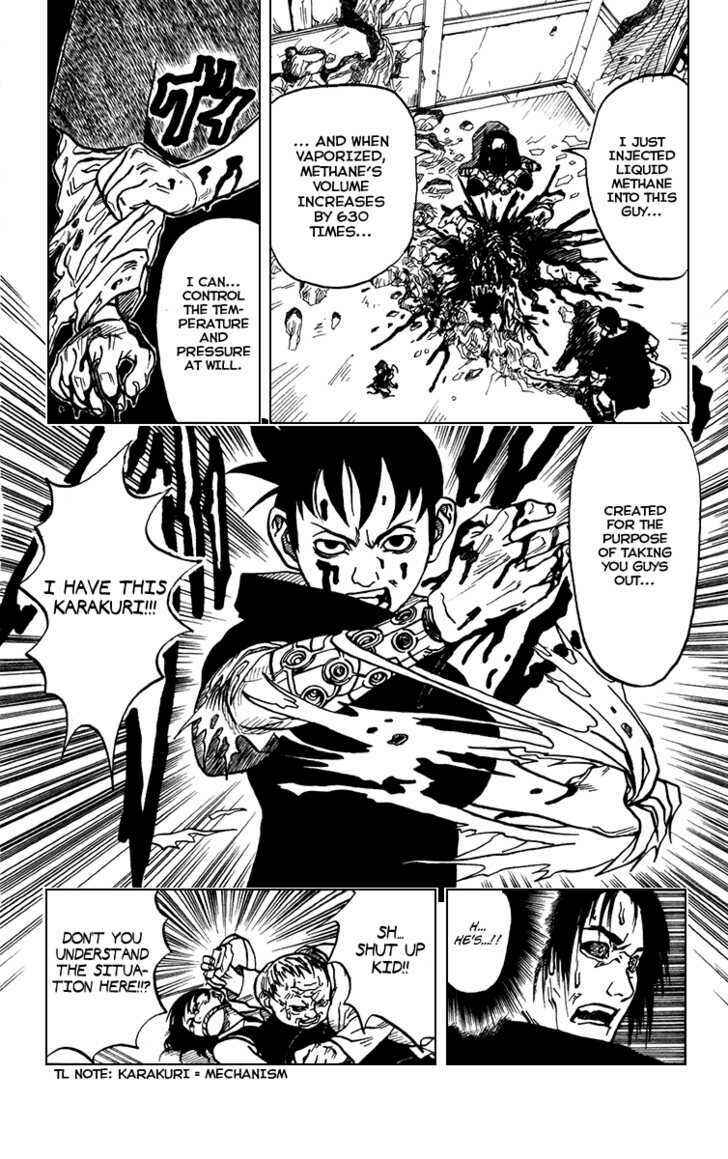 Page 27 Chapter Unknown_08a9 Karakuri