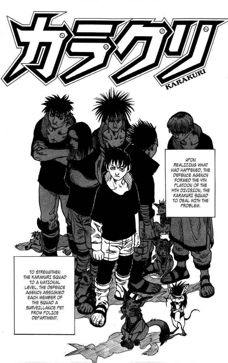 Page 4 Chapter Unknown_08a9 Karakuri