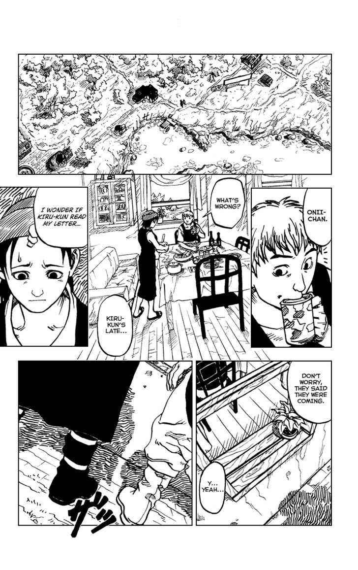 Page 8 Chapter Unknown_08a9 Karakuri