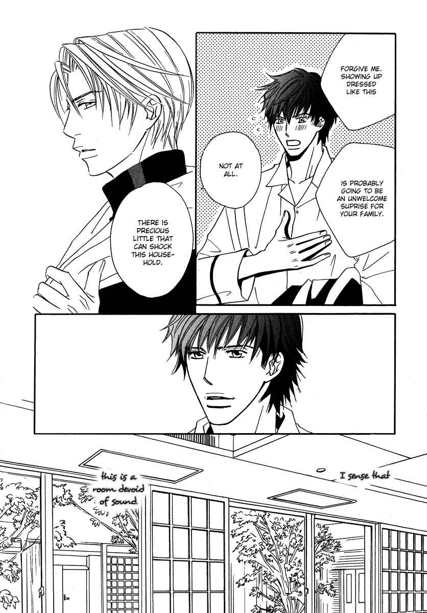 Page 12 Chapter 2 Allure