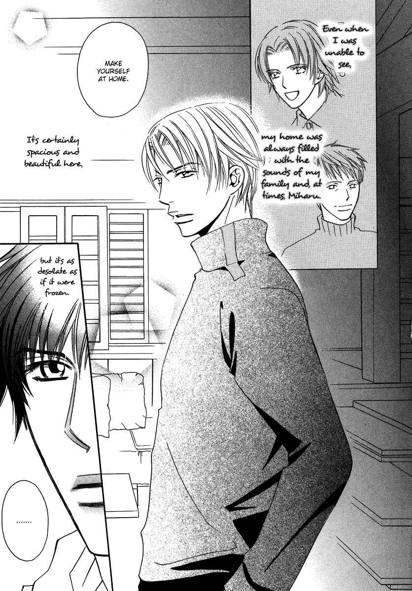 Page 13 Chapter 2 Allure