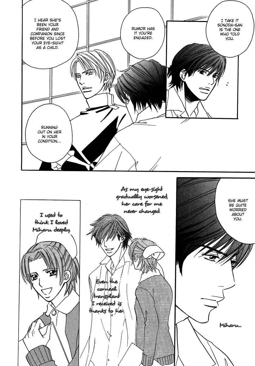 Page 16 Chapter 2 Allure