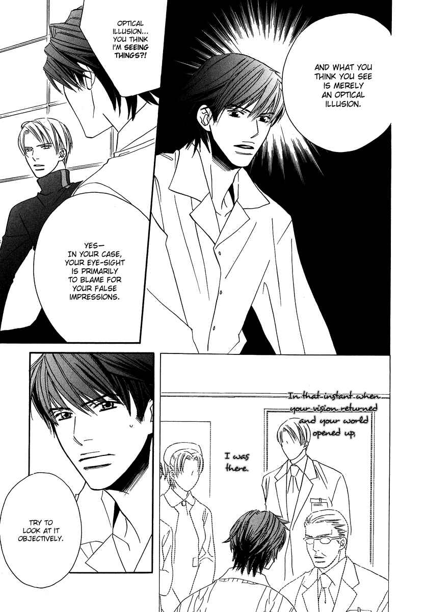 Page 21 Chapter 2 Allure
