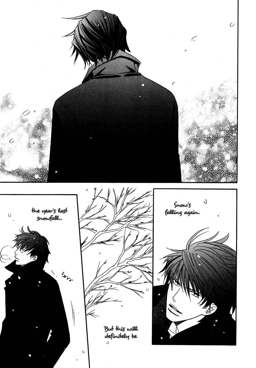 Page 25 Chapter 2 Allure