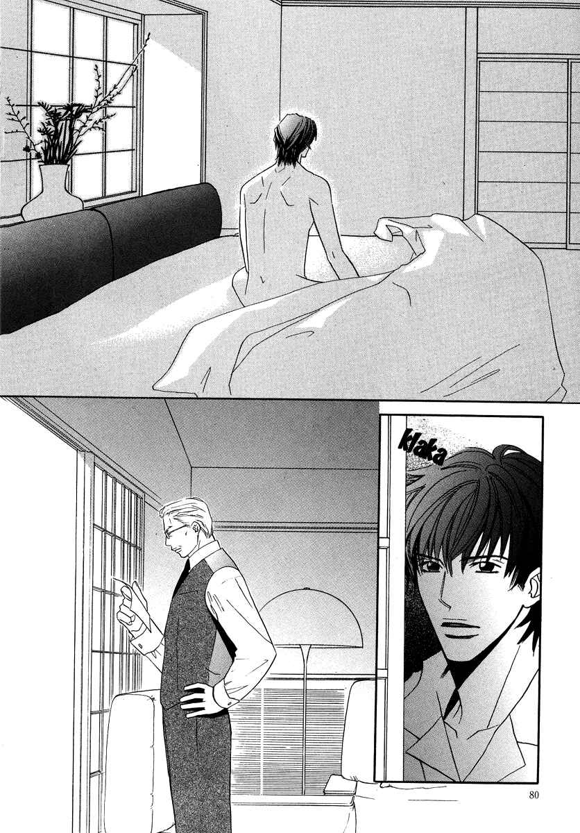 Page 36 Chapter 2 Allure