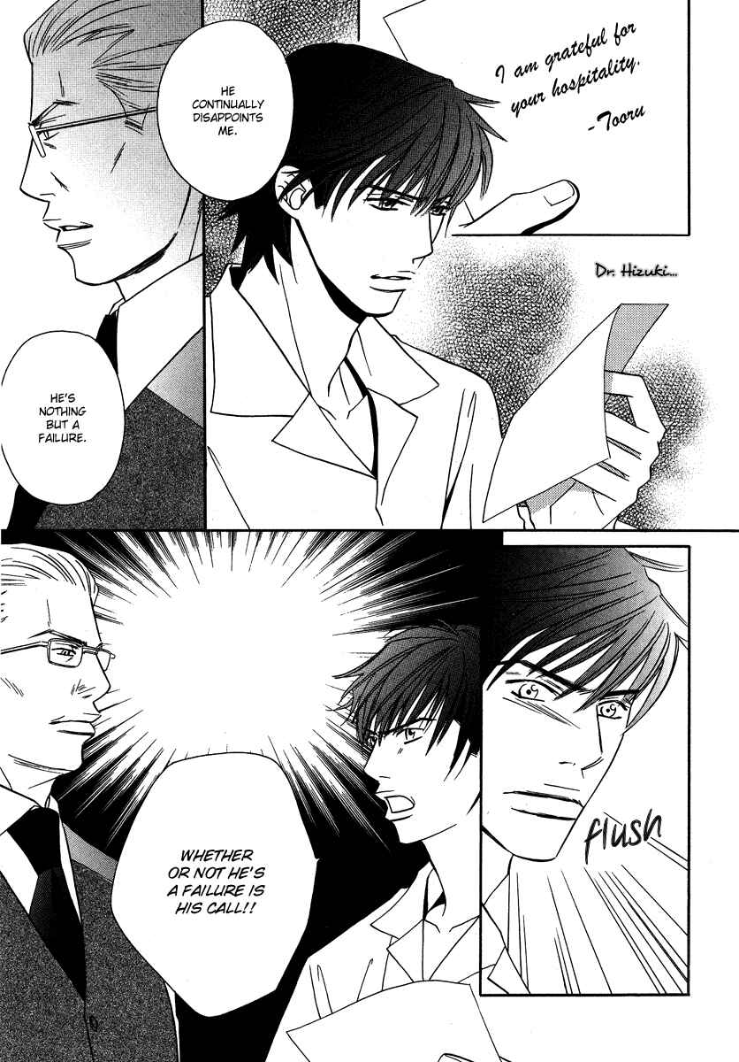 Page 39 Chapter 2 Allure