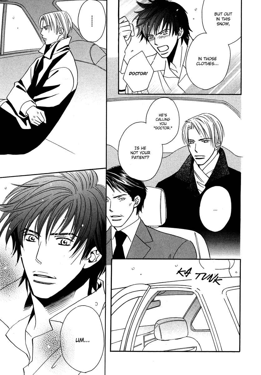 Page 5 Chapter 2 Allure