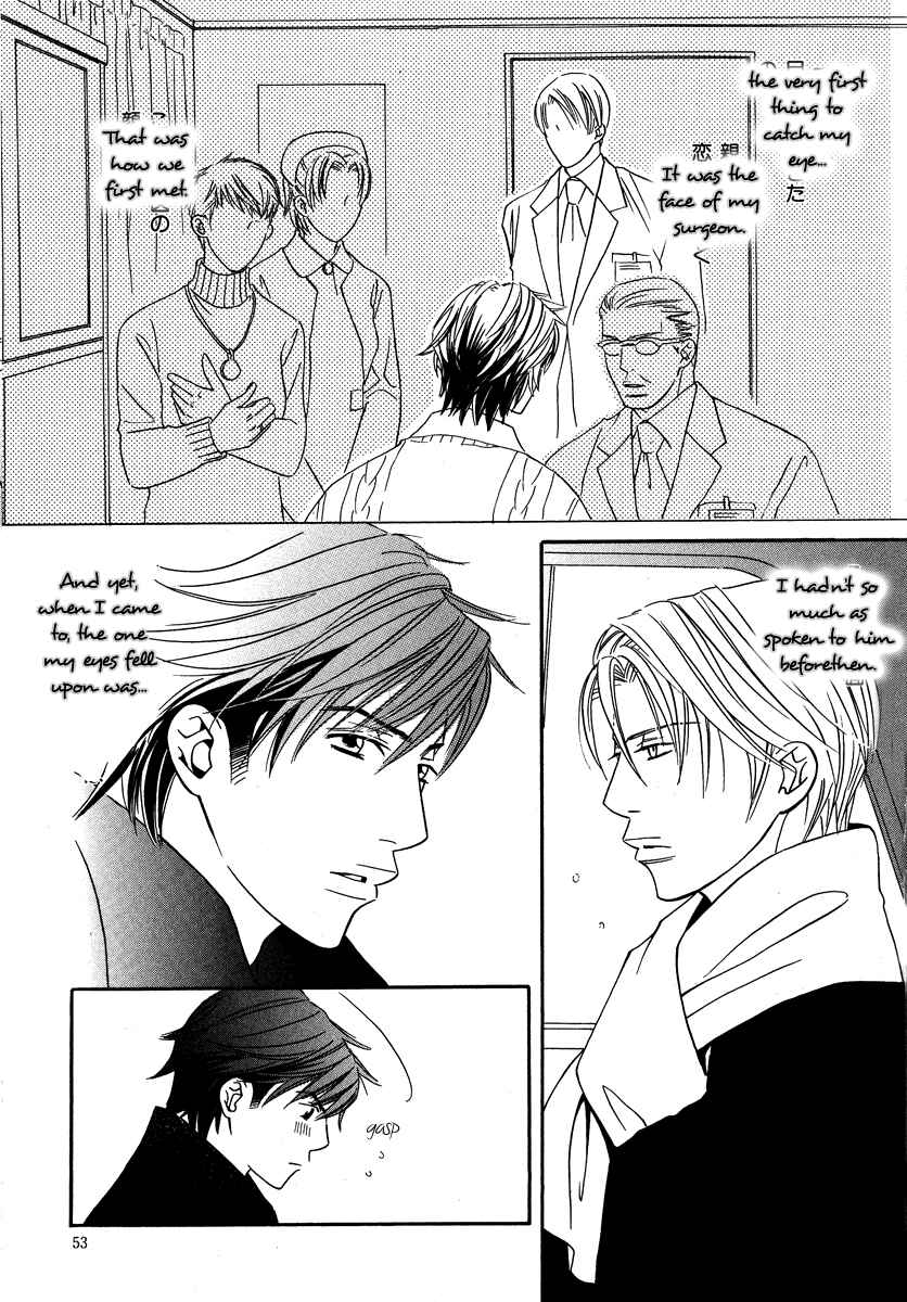 Page 9 Chapter 2 Allure
