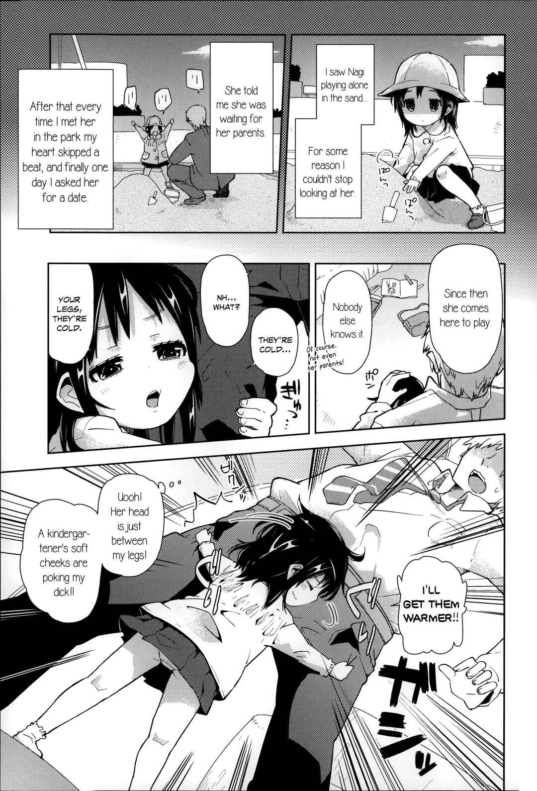 Page 3 Chapter 9 Chippai wa Seikou no Moto