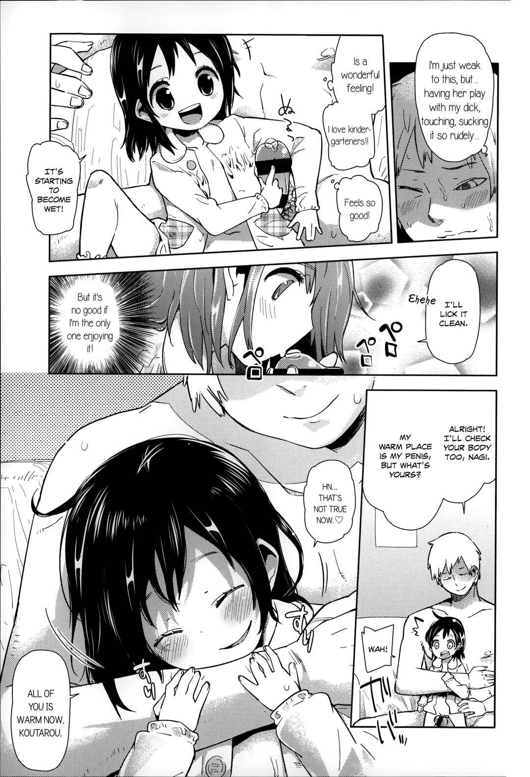 Page 5 Chapter 9 Chippai wa Seikou no Moto