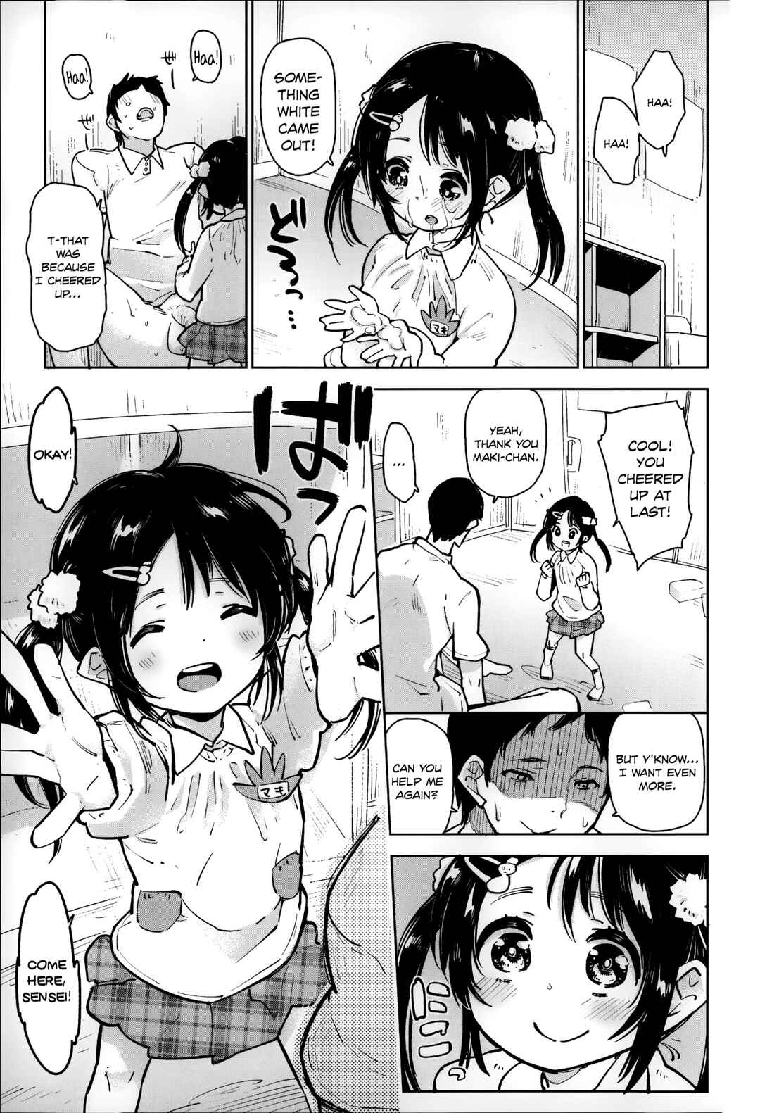 Page 11 Chapter 5 Chippai wa Seikou no Moto