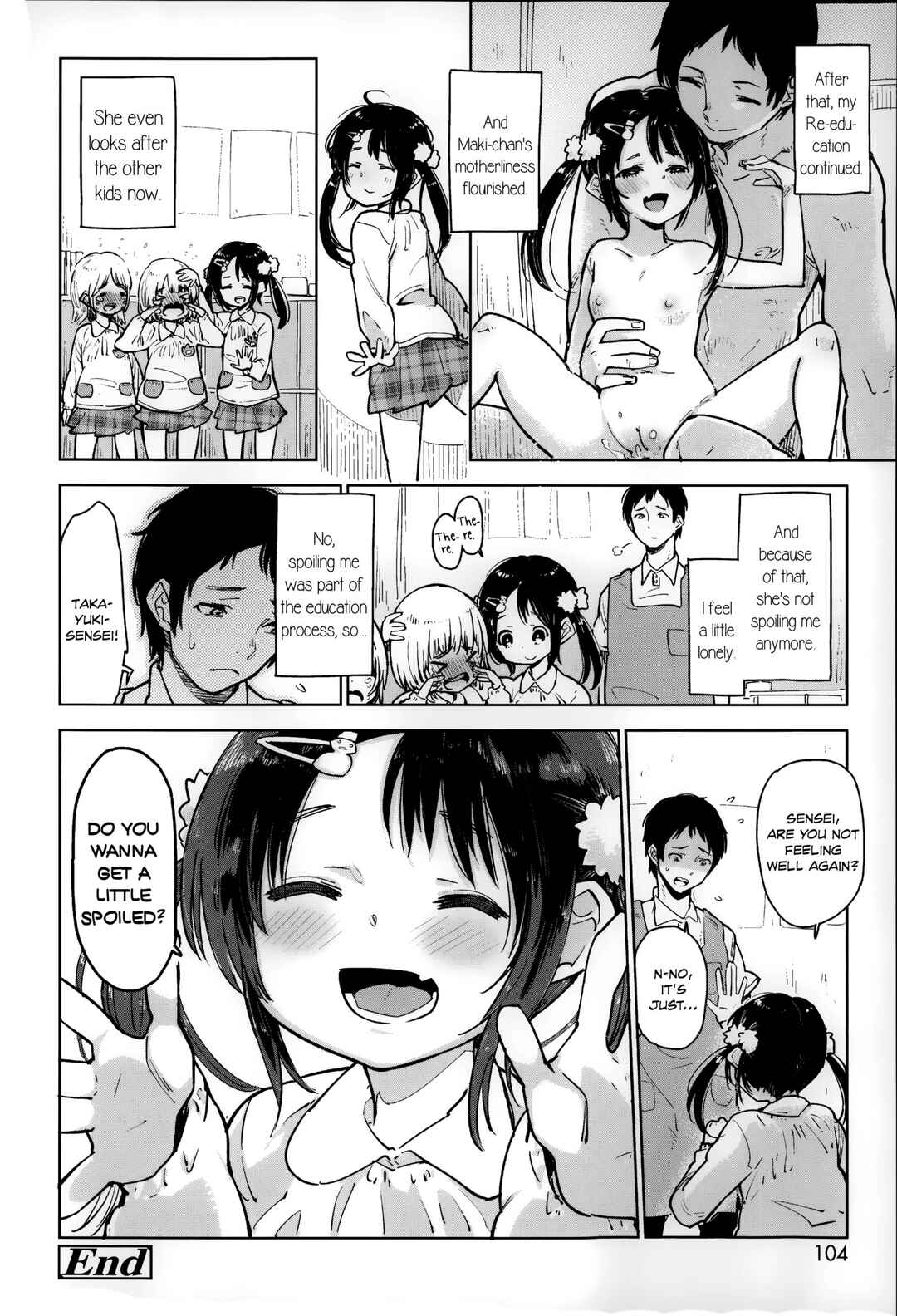 Page 20 Chapter 5 Chippai wa Seikou no Moto